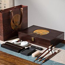 文房四寶文房四寶套裝景德鎮陶瓷書法套裝文創精品禮盒陶瓷毛筆筆山筆筒筆擱筆洗鎮紙鎮尺墨碟全套禮品初學者筆墨紙硯 歷史價格詳細信息