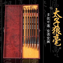 行書草書楷書隸書篆書集字唐詩一百首古詩毛筆書法練字帖臨摹碑帖 歷史價格詳細信息