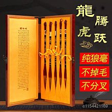 龍騰虎嘯龍年大吉火龍鴻運當頭辰龍新年龍年短袖襯衫上衣夏季休閑#皇運 歷史價格詳細信息