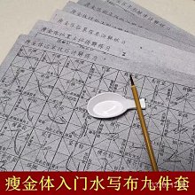 熱款寫實獨眼巨人花缸西方神話人物裝飾擺件家居桌面插花花盆 歷史價格詳細信息