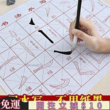 新使命高職英語基礎教程 《新使命高職英語基礎教程》編寫組 9787040553574 【台灣高教簡體書】 歷史價格詳細信息