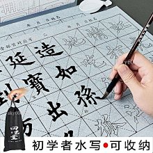 【XYG】可調節折疊啞鈴凳家用多功能健身運動重訓椅(啞鈴凳/重訓椅/訓練椅) 歷史價格詳細信息