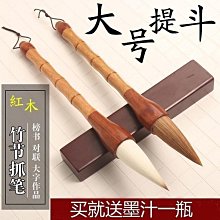 新品國畫字畫工筆畫收藏品中堂書畫卷軸畫客廳書房掛畫貂蟬拜月 歷史價格詳細信息