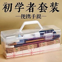 ????  熱賣 ????毛筆套裝初學者兼毫狼毫大中小楷字帖臨摹書法練字水彩國畵花鳥筆 MOG1 歷史價格詳細信息