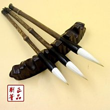 兼古製作所 ANEX 252-N 不鏽鋼製 附套半圓嘴鉗 歷史價格詳細信息