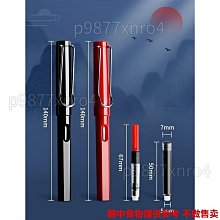 可抄寫40遍 大悲咒（手抄本）L001 菊8K平裝本‧每頁印大悲咒注音版 抄經筆 歷史價格詳細信息