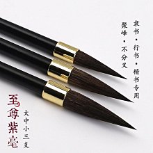 中純紫銅線 T2手工軟紫銅絲 紅銅線 裸銅絲0.5 1.0 1.2 1.5 2.0-6mm 歷史價格詳細信息