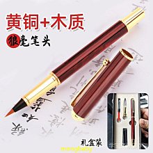 套裝檀木髮簪女古風新中式高級感流蘇釵子國風盤發發zhan簪子秋冬 歷史價格詳細信息