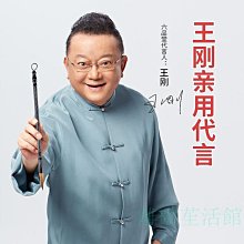 文房四寶毛筆初學套裝文房四寶禮盒書法送禮筆墨紙硯毛筆掛練字筆架硯臺 歷史價格詳細信息