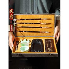 文房四寶書法宣紙裁紙刀牛骨材質裁紙刀不留毛邊裁切宣紙毛邊紙 歷史價格詳細信息
