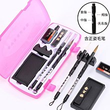 毛筆套裝初學文房四寶精品筆墨紙硯高檔專業書法禮盒 初學者  T1RV 歷史價格詳細信息