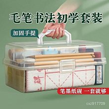 ✨精選 18k鈦鋼 ✨ 歐美熱銷 長方形鋯石 吊墜蛇骨鏈項鍊/耳飾  ⭐️Price/項鍊1580             耳環780 歷史價格詳細信息