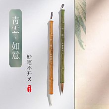 毛筆初學者套裝狼毫兼毫文房四寶書法筆墨紙硯學生毛筆全套一整套 中大號規格議價~特賣 歷史價格詳細信息