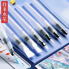 鋼筆式毛筆極細軟筆小軟頭鋼筆上林賦專用筆小楷軟筆書法筆初學者【爆款特賣】 歷史價格詳細信息