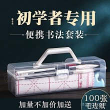 好物推薦墨水匣802墨盒1000 1010 1050 1510 2050 xl 印表機連噴可加墨盒  露優免運 歷史價格詳細信息