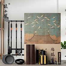 硯臺啟明文房回字水墨硯臺原石書法專用磨墨帶蓋木盒保濕歙硯余墨不干 歷史價格詳細信息