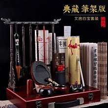 文房四寶高檔文房四寶套裝送毛筆大師級書法初學筆墨初學文房精品毛筆字墨汁成人練字專用硯臺墨專業全套禮盒筆墨紙硯 歷史價格詳細信息