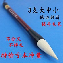 【福利品】鬥陣特攻聯盟 OVERWATCH 造型磁鐵組 歷史價格詳細信息