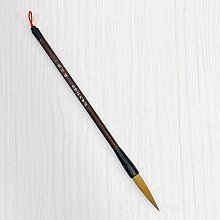 正大筆莊《修緣系列 一號》長鋒狼毫 楷書 行書 草書 隸書 毛筆 狼毫 價格比較,價格查詢,歷史價格詳細信息