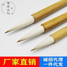 廠家直銷 兼容 DJI Avata2 FPV 遙控器 3/2/Mavic3 PRO RC PRO 拇指桿鋁製操縱桿 歷史價格詳細信息