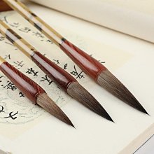 衛莊黑梓木紅木鎮尺鎮紙雕刻梅花加厚中國風壓書壓紙初學文房用品 歷史價格詳細信息