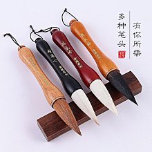 斗筆大毛筆提斗寫大字對聯自寫春聯斗方福字專用大號湖筆純羊毫初學者書法專用國畫筆專業級榜書成人練字創作 歷史價格詳細信息