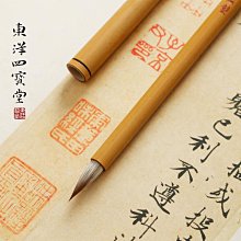 【正心堂】日式尖頭合金筷子 5款 現貨  耐熱 六角合金筷 尖頭筷 抗菌筷 燒烤專用筷 筷子 壽司筷子 六角尖頭合金筷 歷史價格詳細信息
