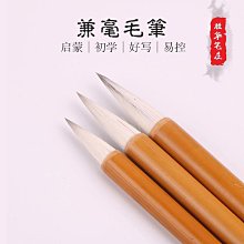 毛筆字定製書畫作品辦公室客廳裝飾書法手寫真跡對聯捲軸餐廳掛畫 歷史價格詳細信息