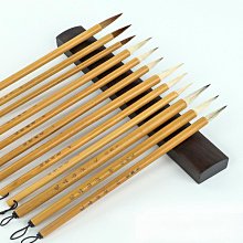 毛筆兼毫狼毫羊毫大白云小學生成人文房四寶國畫軟筆毛筆書法專用初學者套裝隸行書中楷小楷專業級顏體行楷 歷史價格詳細信息