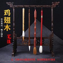 比優米多功能墨池硯臺帶蓋毛筆架筆擱陶瓷墨臺盛墨汁墨海墨碟文房 歷史價格詳細信息
