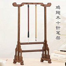 實木簡約書架 木質L型書擋 整塊實木收納書擋架 加厚斜邊桌面書立 書本桌上收納 歷史價格詳細信息