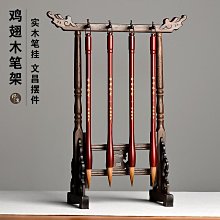 文房四寶四友軟筆鋼筆式毛筆大中小楷狼毫毛筆可加墨初學者入門書法筆便攜式軟筆文房四寶禮盒套裝免費刻字可送人 歷史價格詳細信息