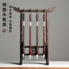 雞翅木擺件架紫砂壺架子茶具架圓形小博古架紅木實木多寶閣展示架 歷史價格詳細信息