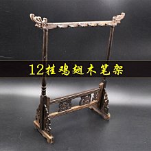 文房四寶雙羊牌【二號純羊毫京提】純羊毫軟毫毛筆善璉湖筆廠毛筆文房四寶書法用品筆墨紙硯 歷史價格詳細信息