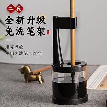 免洗毛筆架斗筆抓筆保濕收納新中式禪意毛筆架文房四寶用品擺件 歷史價格詳細信息