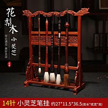 花梨木雕高檔觀音菩薩佛像觀音菩薩擺件觀世音菩薩實木質客廳供奉 歷史價格詳細信息