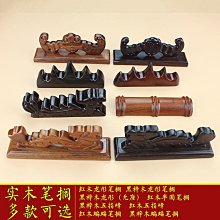 【山水木】 紅藻蝦紅素印加果油精華膠囊(30粒/盒) 歷史價格詳細信息