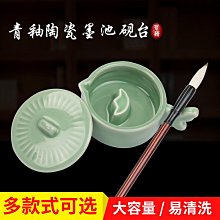 硯臺（多款選擇）廣東肇慶正宗天然原石端硯麻子坑白線巖實用精品書法 歷史價格詳細信息