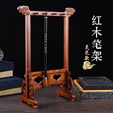 毛筆架筆掛毛筆掛架木制筆架實木架子文房四寶復古創意擺件雞翅木書法專用筆托套裝國畫支架筆擱架托收納架 歷史價格詳細信息
