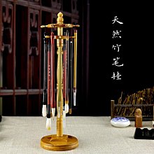 【毛筆架】圓形鐵藝筆架實木書法工具學生創意簡約現代筆掛毛筆架子文房四寶 歷史價格詳細信息