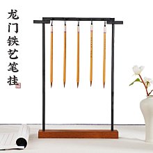 鐵藝毛筆架擺 創意家居書房書桌禪意辦公室樣板間售樓處軟裝飾品 SN1212 歷史價格詳細信息