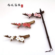 衛莊黑梓木紅木鎮尺鎮紙雕刻梅花加厚中國風壓書壓紙初學文房用品 歷史價格詳細信息