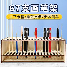 跨境 賣木質兒童早教創意禮品3D魔方彩色積木俄羅斯方塊益智玩具 歷史價格詳細信息