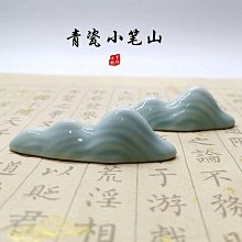 陶瓷印 [山林野逸] 1.3CM篆刻 引首章 押角章 閒章 字號章 姓名章 書畫用印 書法落款 歷史價格詳細信息
