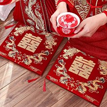 結婚跪墊敬茶坐福墊一對敬酒跪拜紅色喜墊新娘改口婚慶用品批發 歷史價格詳細信息