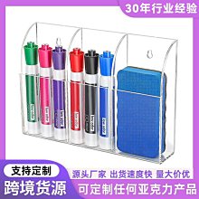 亞克力透明筆筒大容量辦公室學生桌靣文具收納盒創意多功能筆桶架-正正精品 歷史價格詳細信息