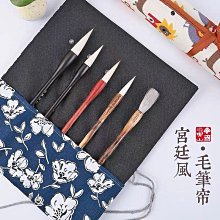 可愛中國風熊貓胸國粹卡通國寶徽章紀念品禮物衣服個性掛飾配飾~告白氣球 歷史價格詳細信息