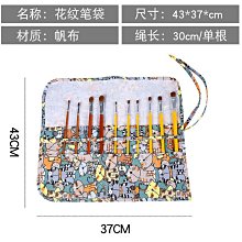 【帆布包】純棉 元氣心文藝印花 帆布袋 側背包 肩背包／拉鍊／二色 歷史價格詳細信息