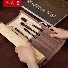 毛筆高檔正虎周臣毛筆套裝狼兼毫初學者大中小楷專業級毫柳暗花品 現貨 歷史價格詳細信息