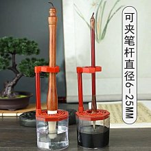 免洗毛筆架斗筆抓筆保濕收納新中式禪意毛筆架文房四寶用品擺件 歷史價格詳細信息
